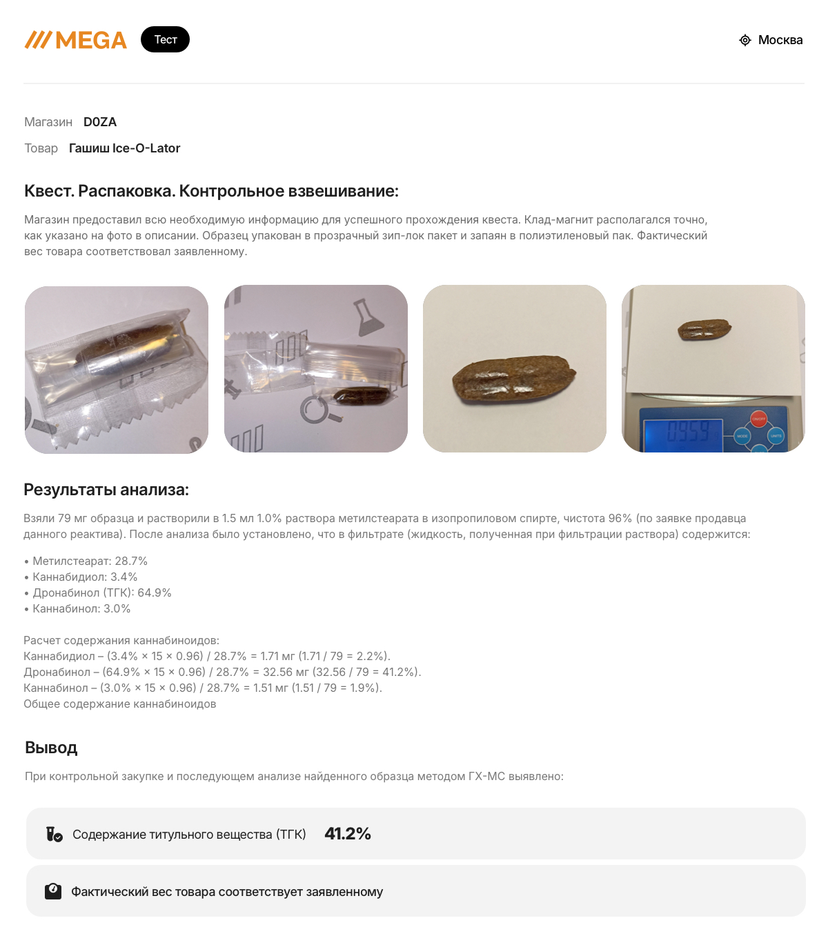 Artboard Copy 13.jpg