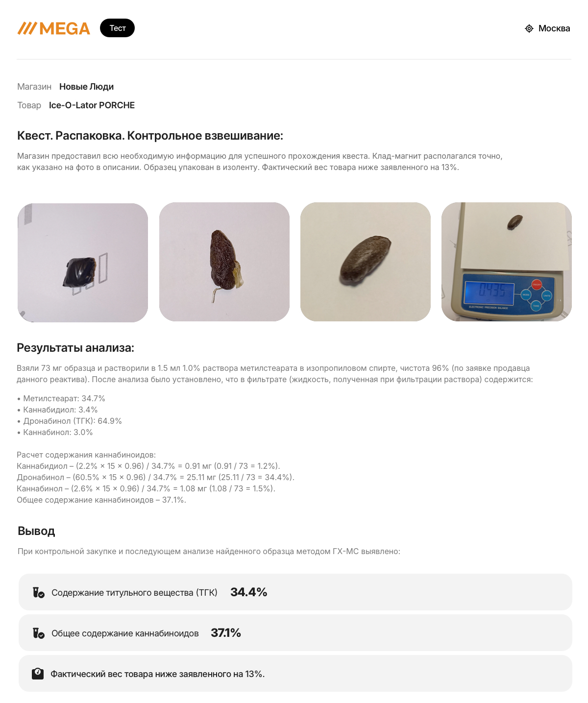 Artboard Copy 15.jpg