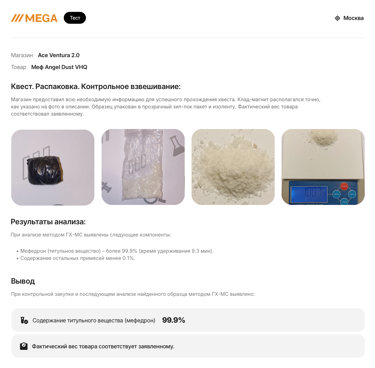 Artboard Copy 18.jpg