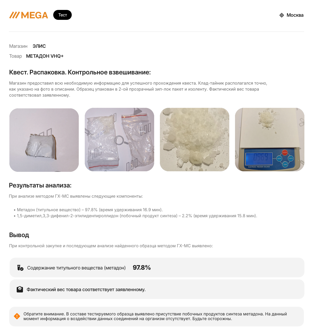 Artboard Copy 21.jpg