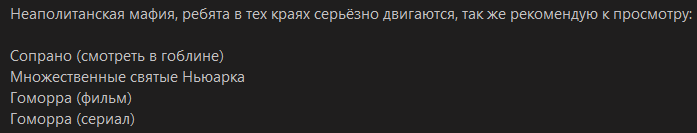 нрпоглщд.png