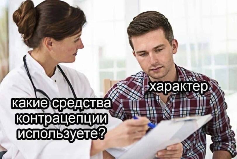 Приколы-для-даунов-8503472.jpeg