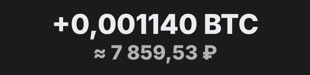 Screenshot_20251230_133219_Trust Wallet.jpg