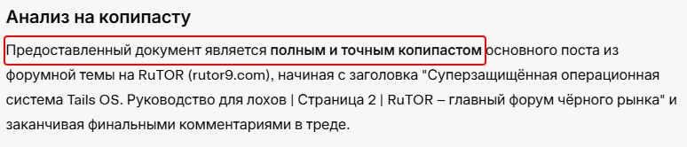 Sleekshot 2025-09-09 19-43-23.png