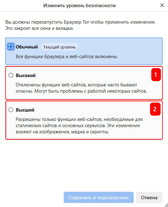 Sleekshot 2025-09-13 05-11-54.png