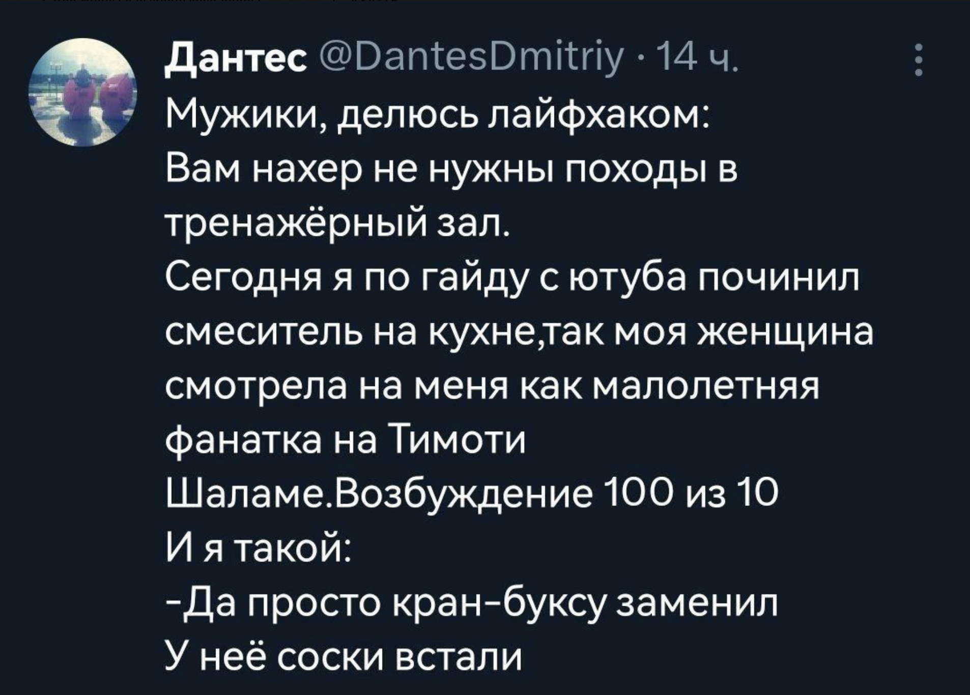 Снимок экрана 2024-04-05 в 10.47.23.png