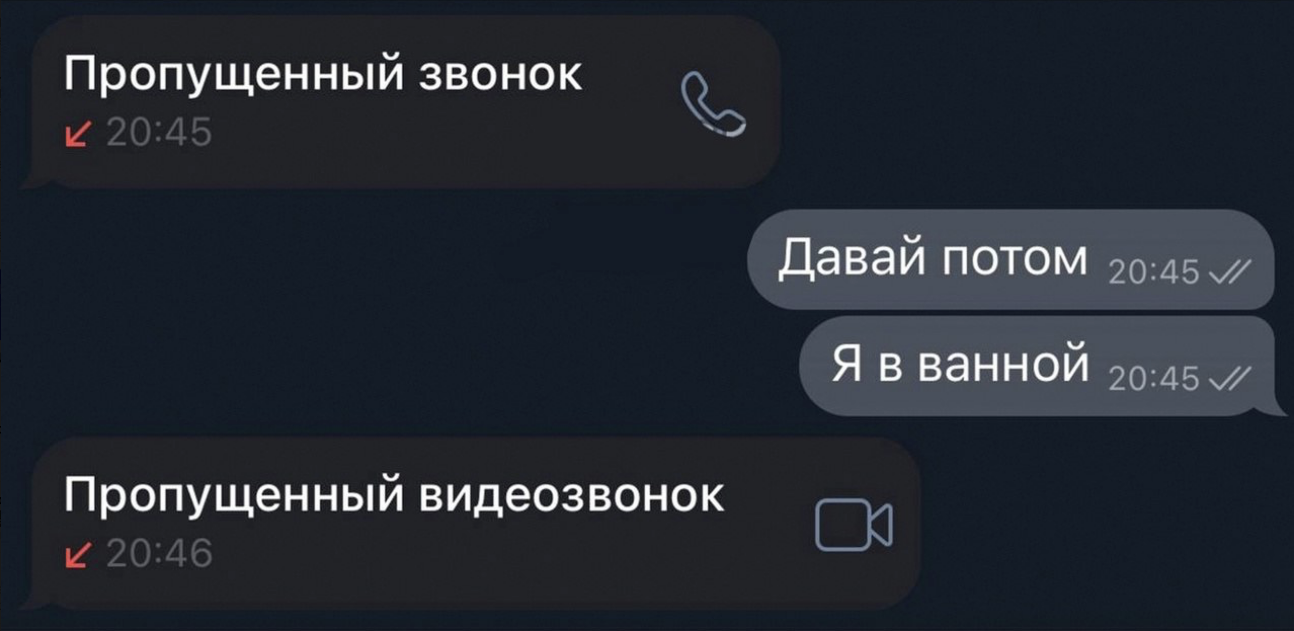 Снимок экрана 2024-04-10 в 21.55.08.png