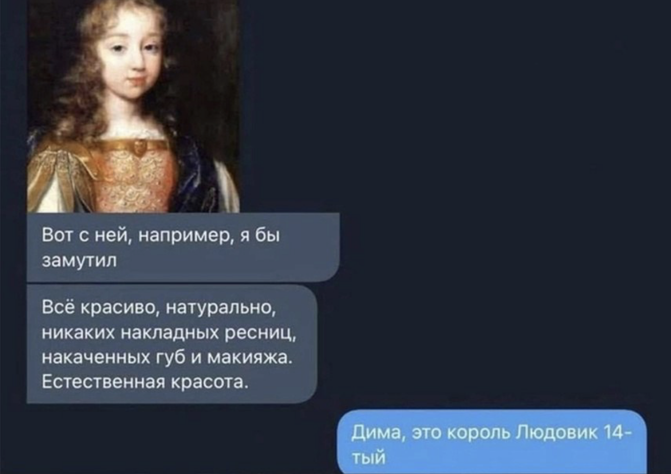 Снимок экрана 2024-04-17 в 13.28.21.png