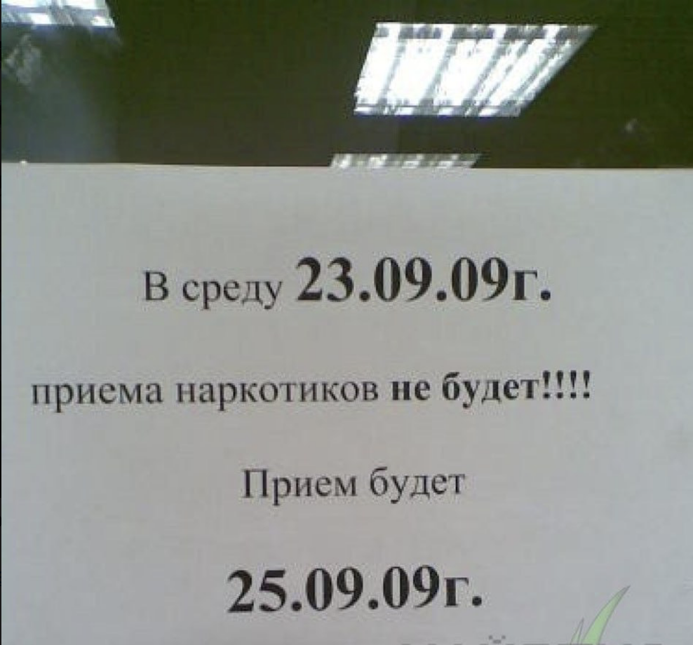 Снимок экрана 2024-04-17 в 13.31.31.png