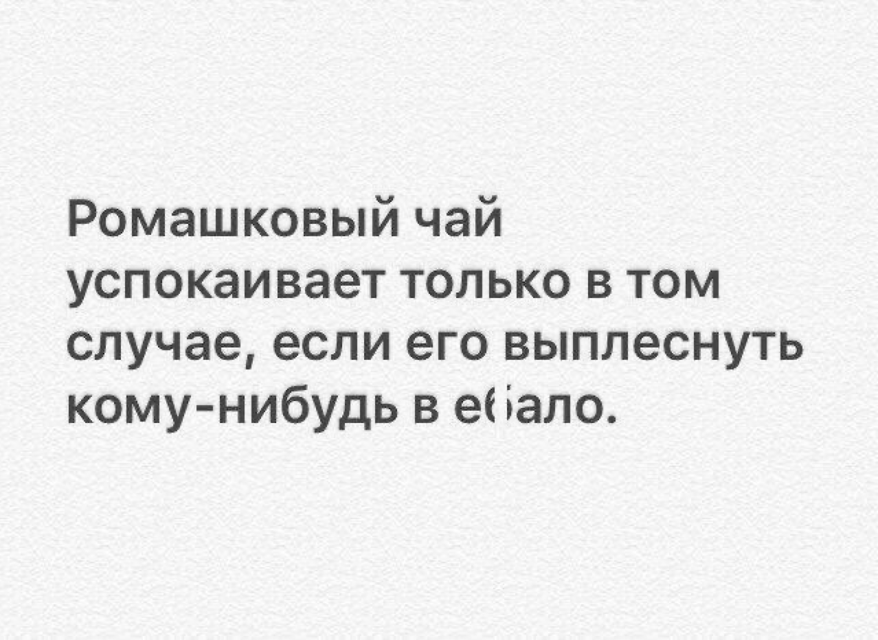 Снимок экрана 2024-04-17 в 18.10.00.png