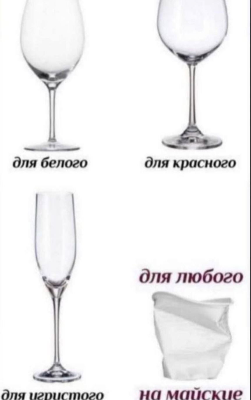 Снимок экрана 2024-04-17 в 19.24.29.png