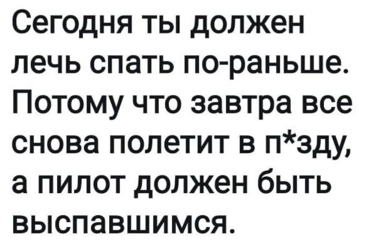 Снимок экрана 2024-04-19 в 20.27.54.png