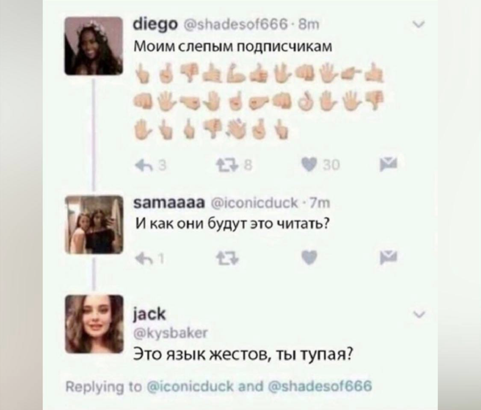 Снимок экрана 2024-04-23 в 10.35.21.png