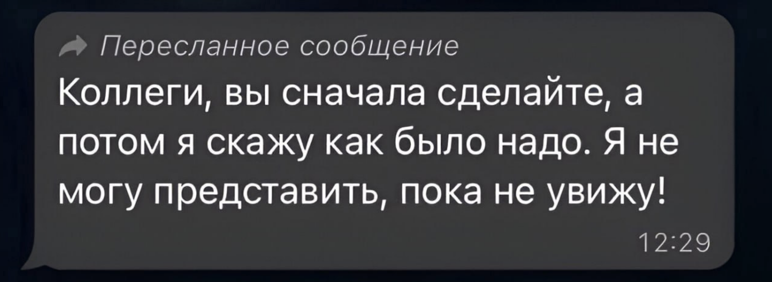 Снимок экрана 2024-04-23 в 11.06.06.png