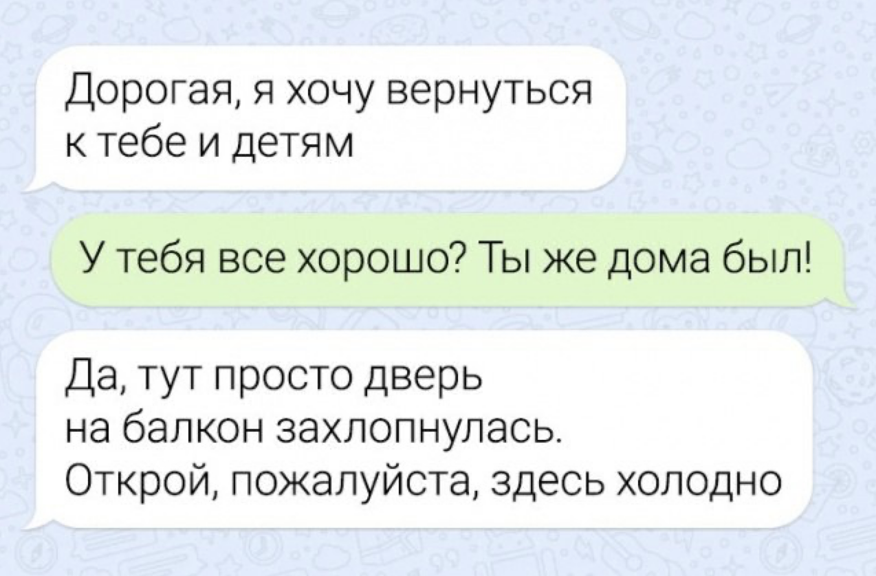 Снимок экрана 2024-04-24 в 11.58.26.png