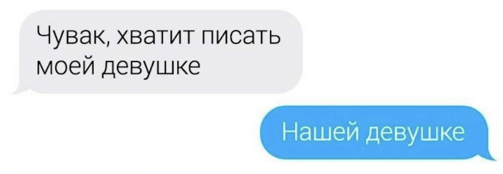 Снимок экрана 2024-04-24 в 12.03.42.png