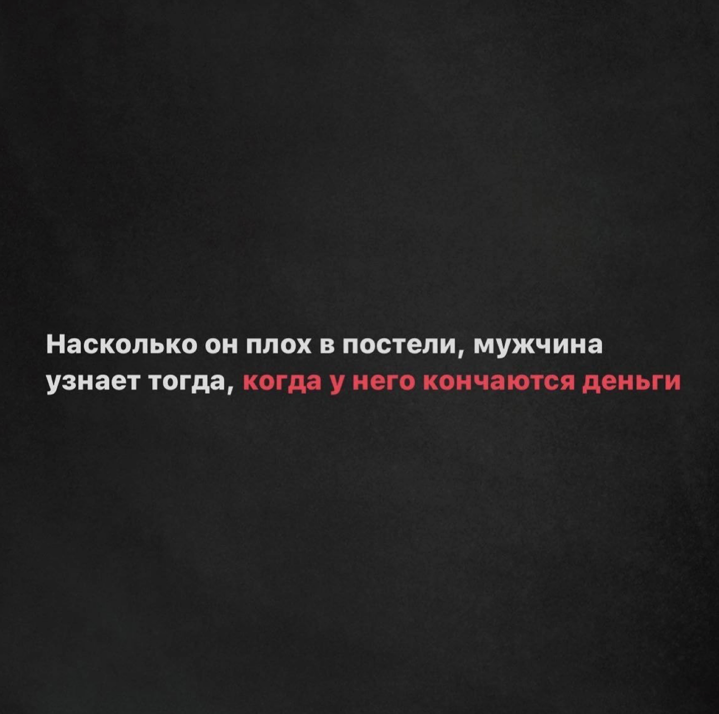 Снимок экрана 2024-04-25 в 14.30.06.png