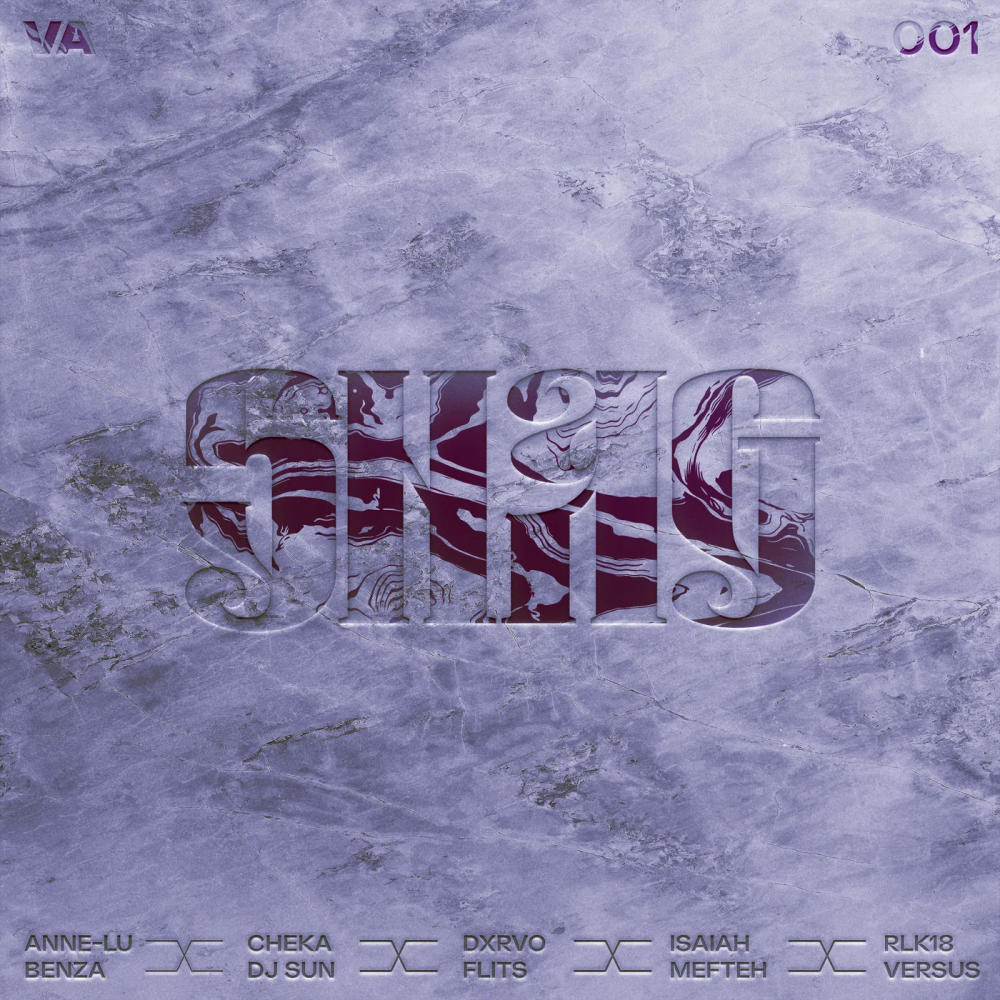 Various Artists 01 1000x1000.jpg