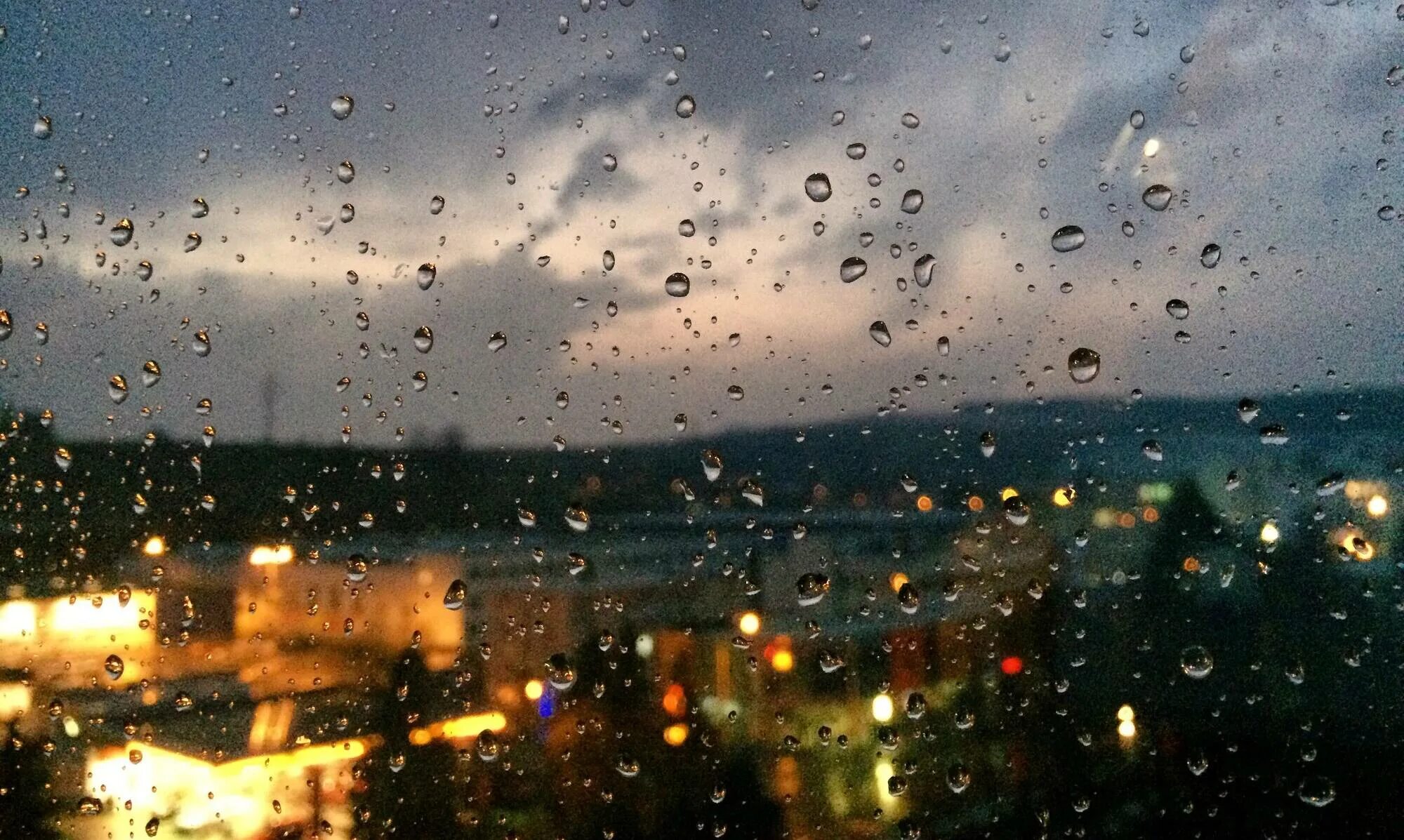 Второй вариант дождя.jpg